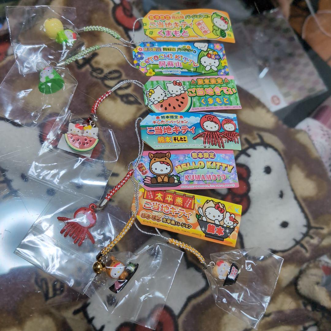 ハローキティ ストラップ 熊本県限定セット