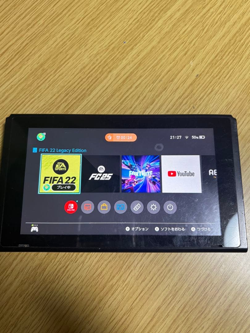 Nintendo Switch 本体 のみ　動作確認済