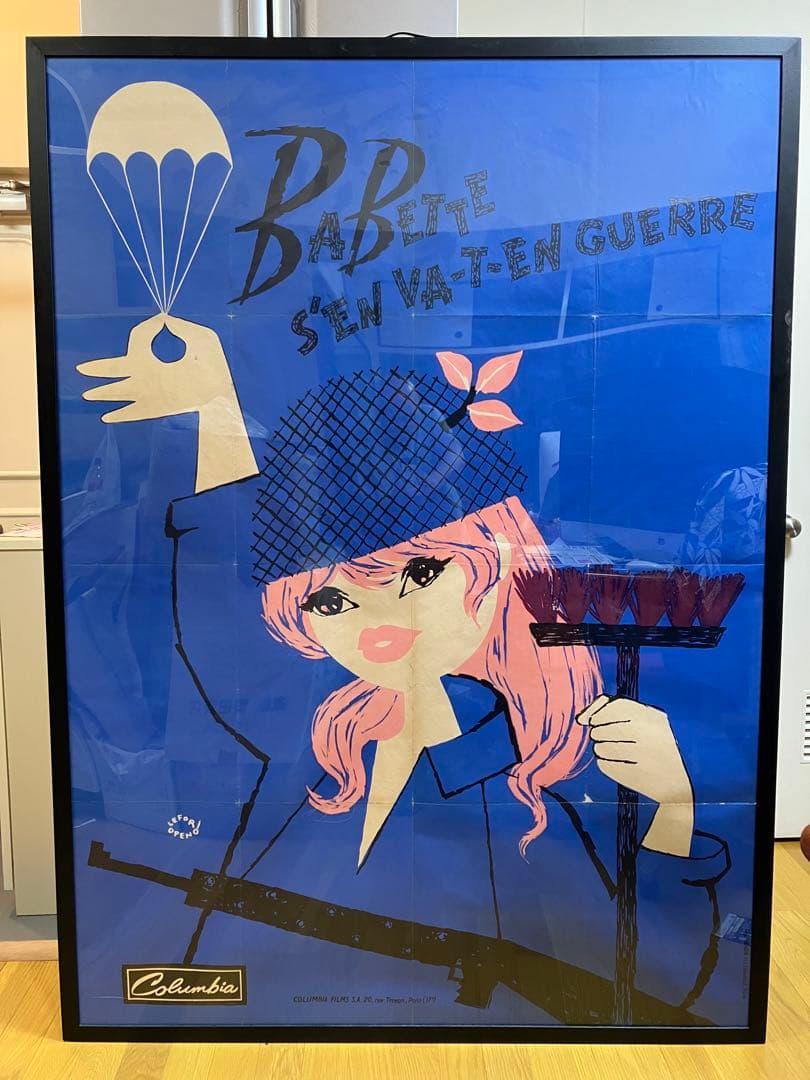 【さらに値下げ‼︎希少】ルフォール・オプノ　ヴィンテージ特大ポスター　額装済