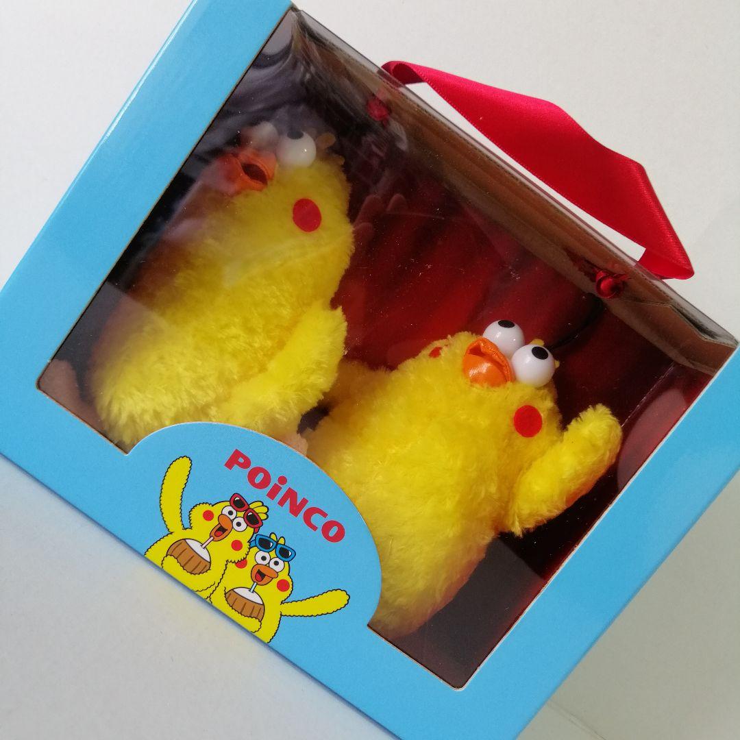 新品　当選品　非売品　ポインコ ぬいぐるみ　dポイント　2体入り