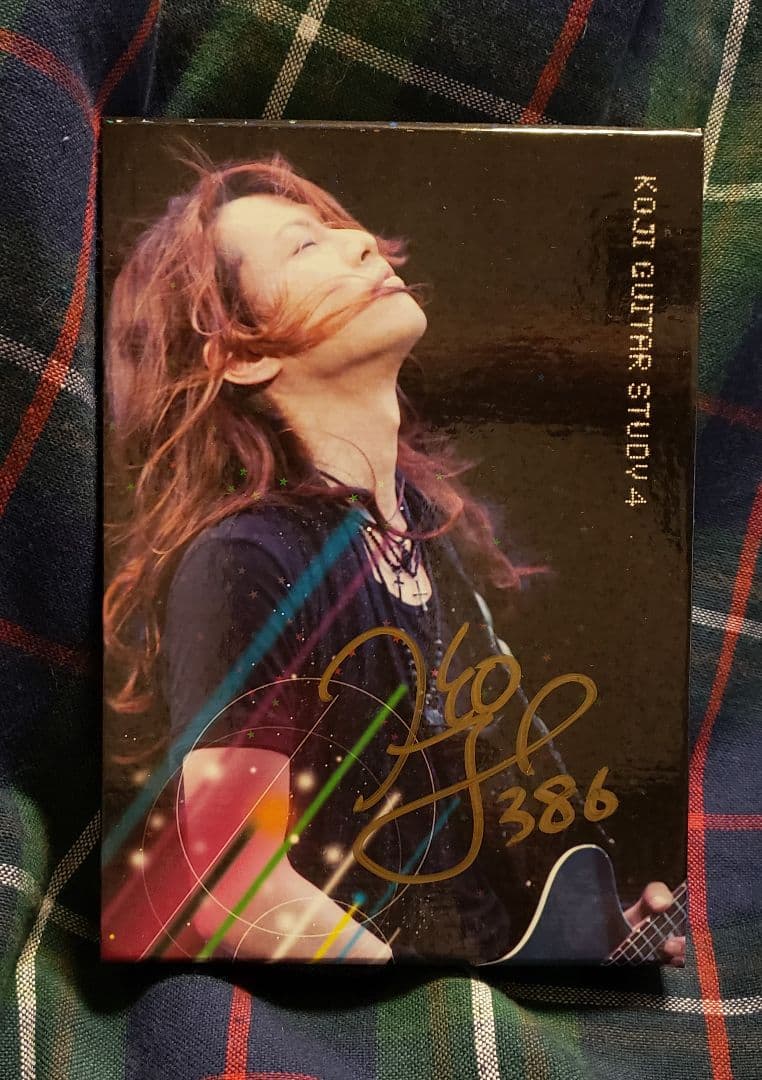 KOJI GUITAR STUDY 4＋KOJI DVD1枚