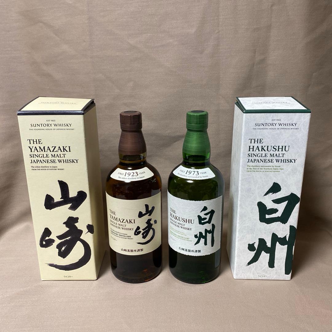 【新品・未開封】サントリー 山崎ＮＡ700ml✖️1本＆白州ＮＡ700ml✖️1本