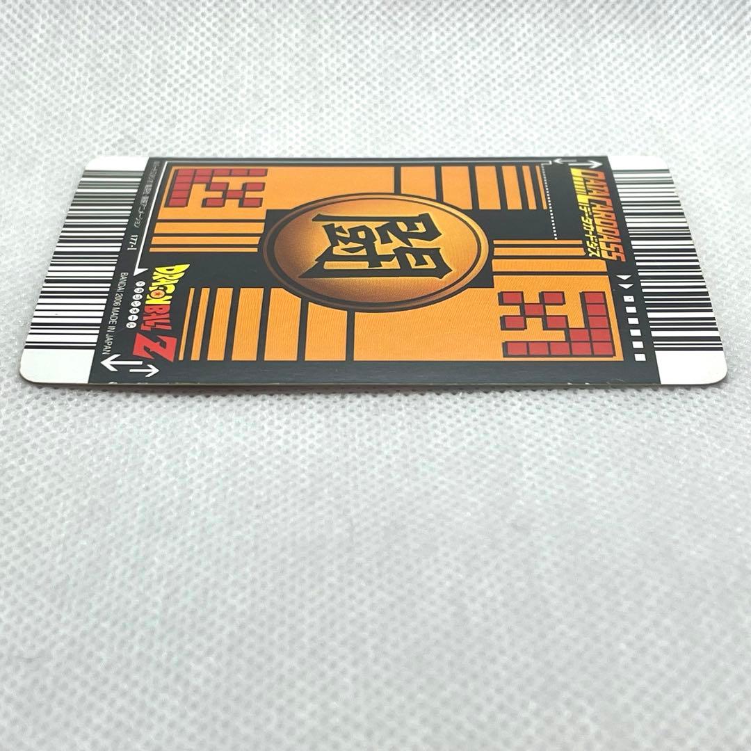 ドラゴンボールZ データカードダス爆レアカード【ベジット】177-Ⅰ