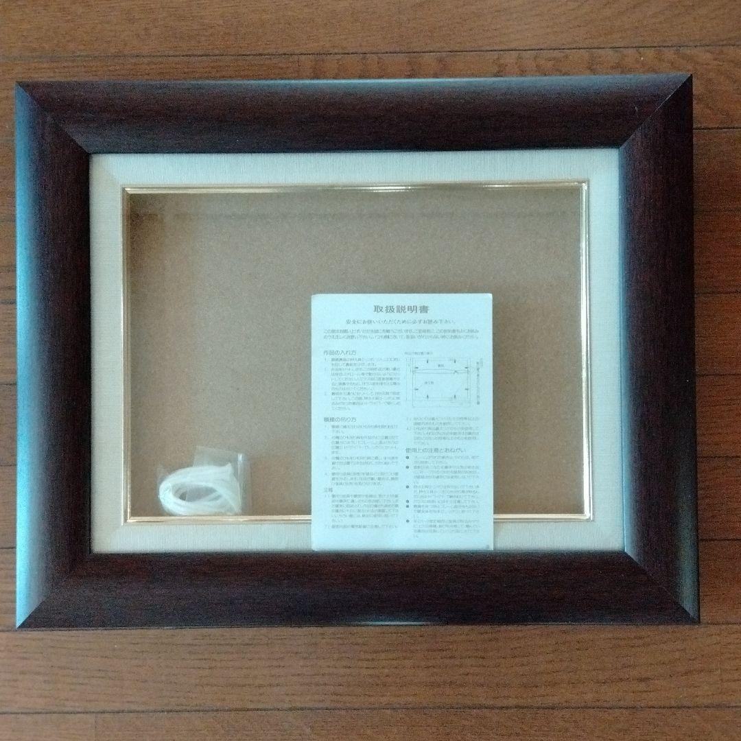 最終値下げ【高級油画日本画額縁】日本製F4号額美しいデザイン定価¥26000新品