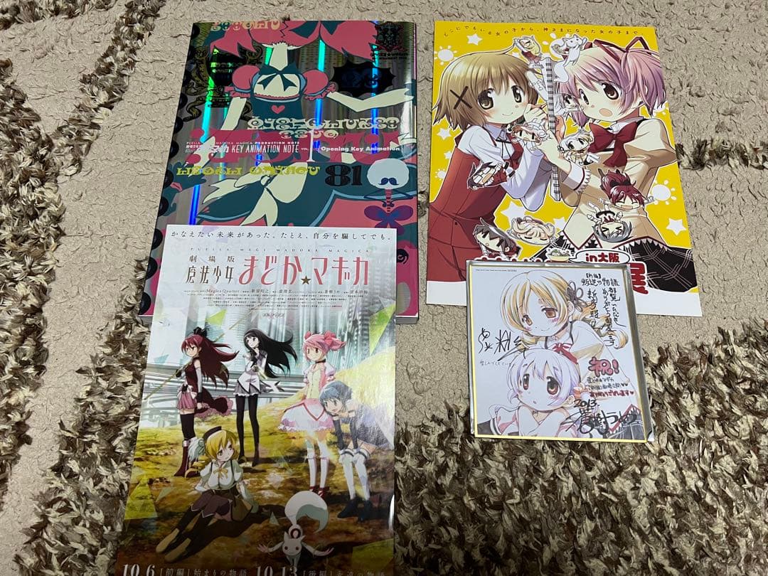 魔法少女まどか☆マギカ 缶バッジ　パンフレット等