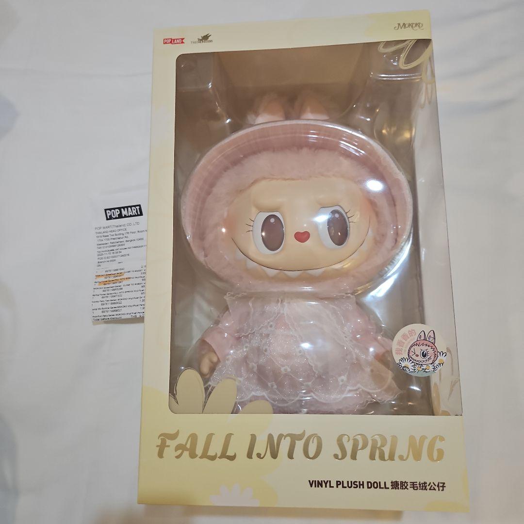 モココ fall into spring ぬいぐるみ mokoko