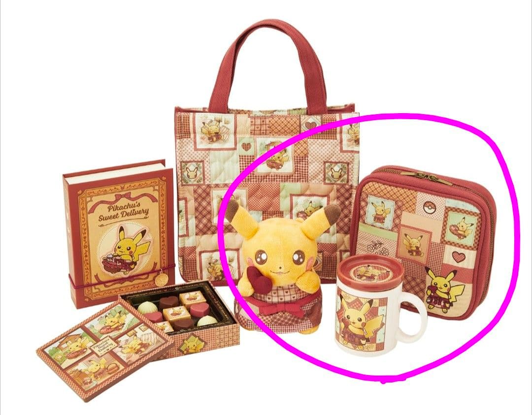 ★最安値★バレンタイン限定 Pikachu’s Sweet Delivery