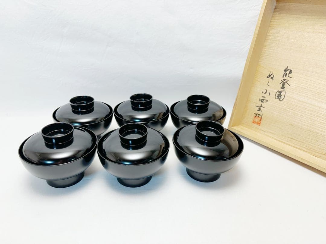 未使用 懐石道具 能登国 ぬし小西玄州 木製黒塗 利休本型 汁椀6客揃 共箱