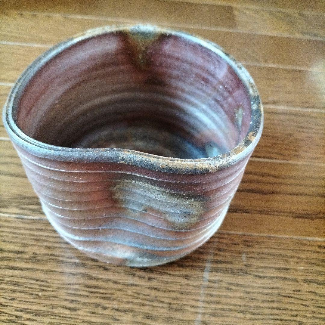 備前焼　木村素静作