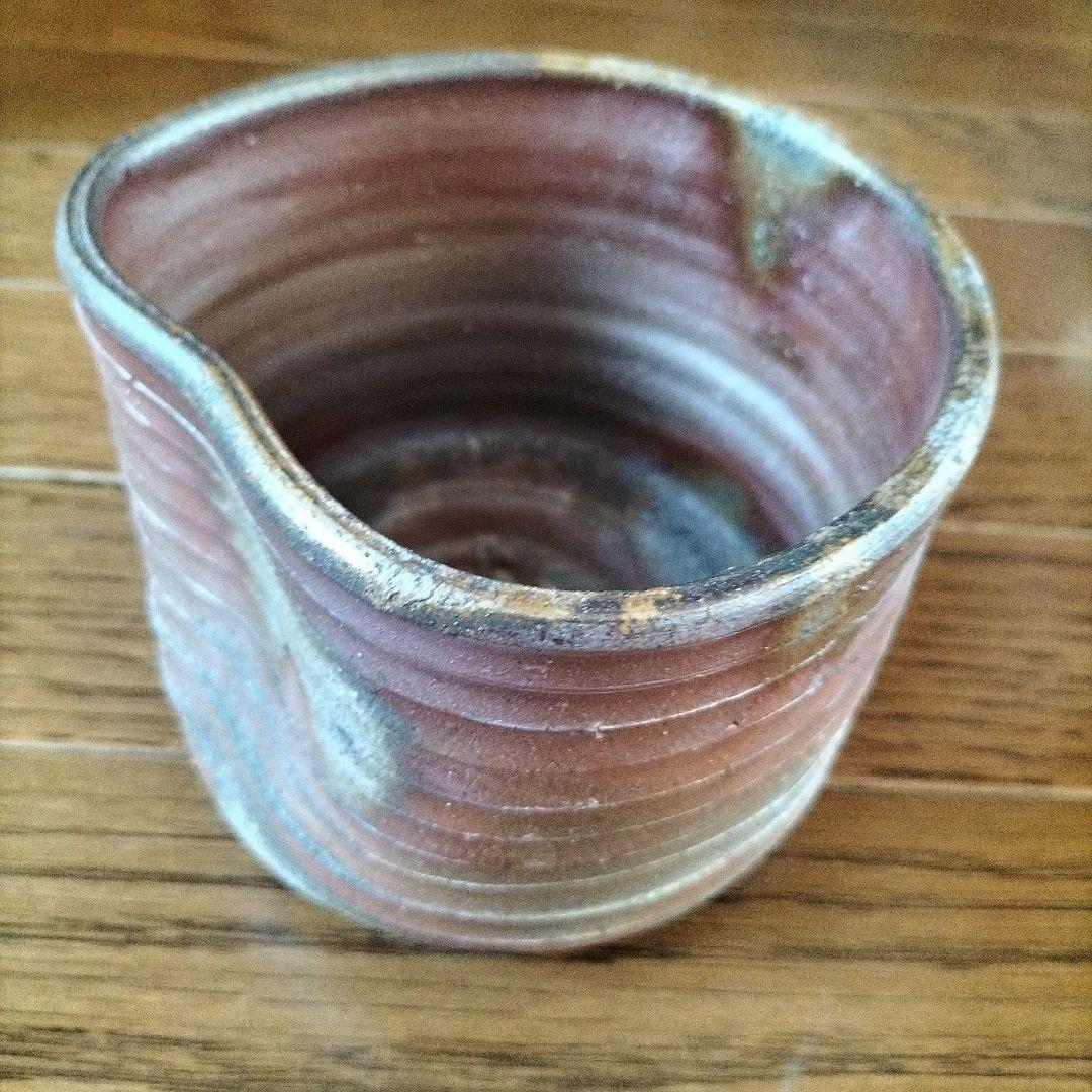 備前焼　木村素静作