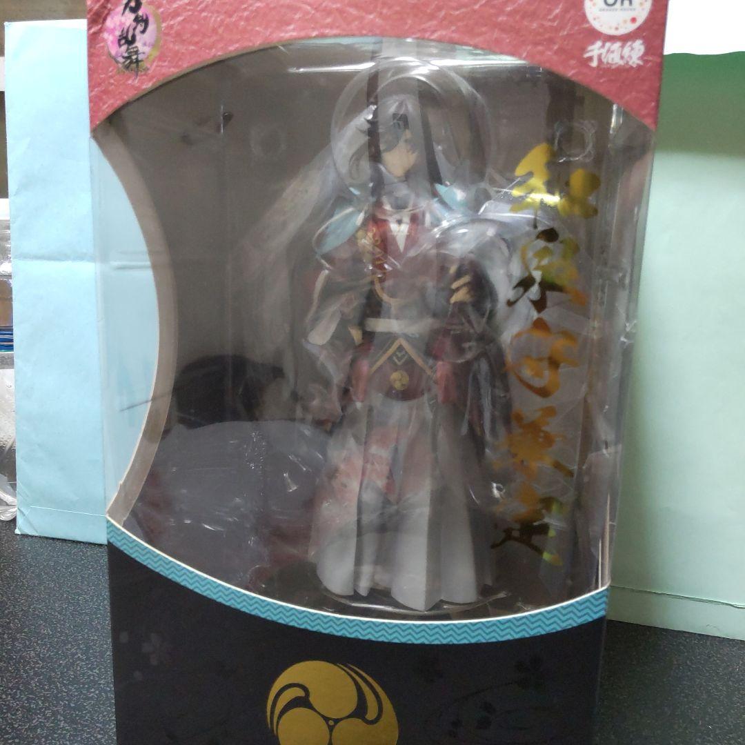 ハ*ル様 刀剣乱舞 和泉守兼定 フィギュア オランジュ・ルージュ
