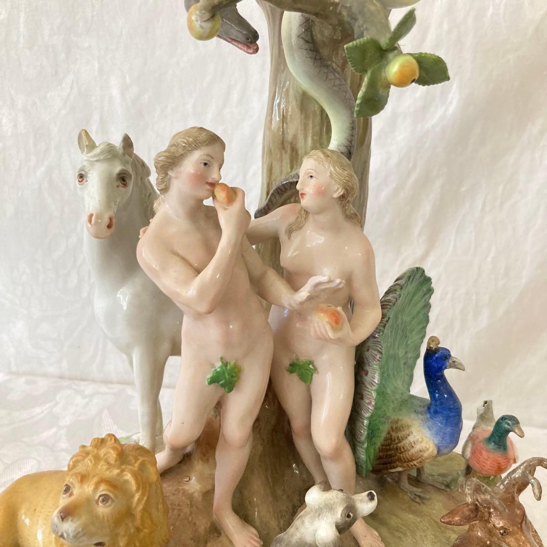 超希少【MEISSEN】 オールドマイセン アダムとイブ フィギュリン 置物