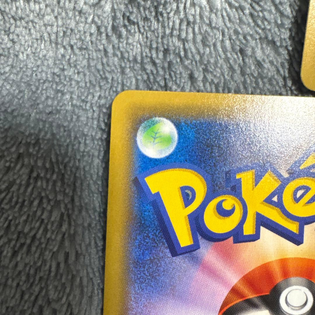 極美品 ルギア 3枚セット GX RR SM8 超爆インパクト 072/095