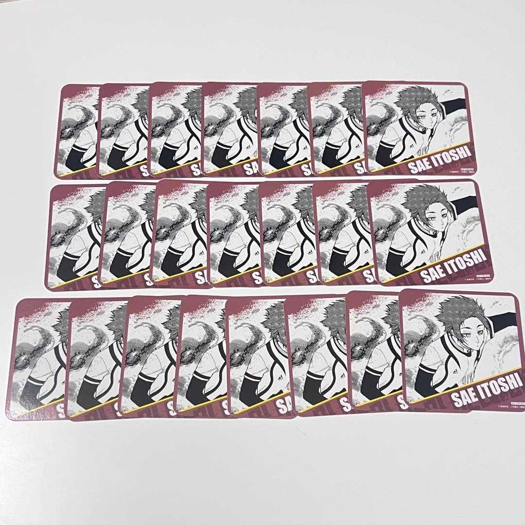 ブルーロック コースター 糸師冴