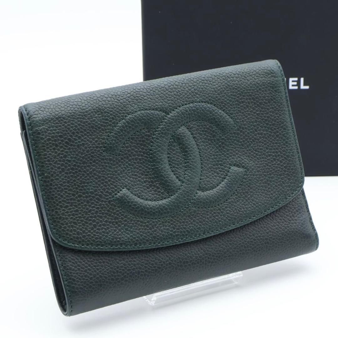 【極美品】CHANEL デカココ　三つ折り財布　キャビアスキン　グリーン