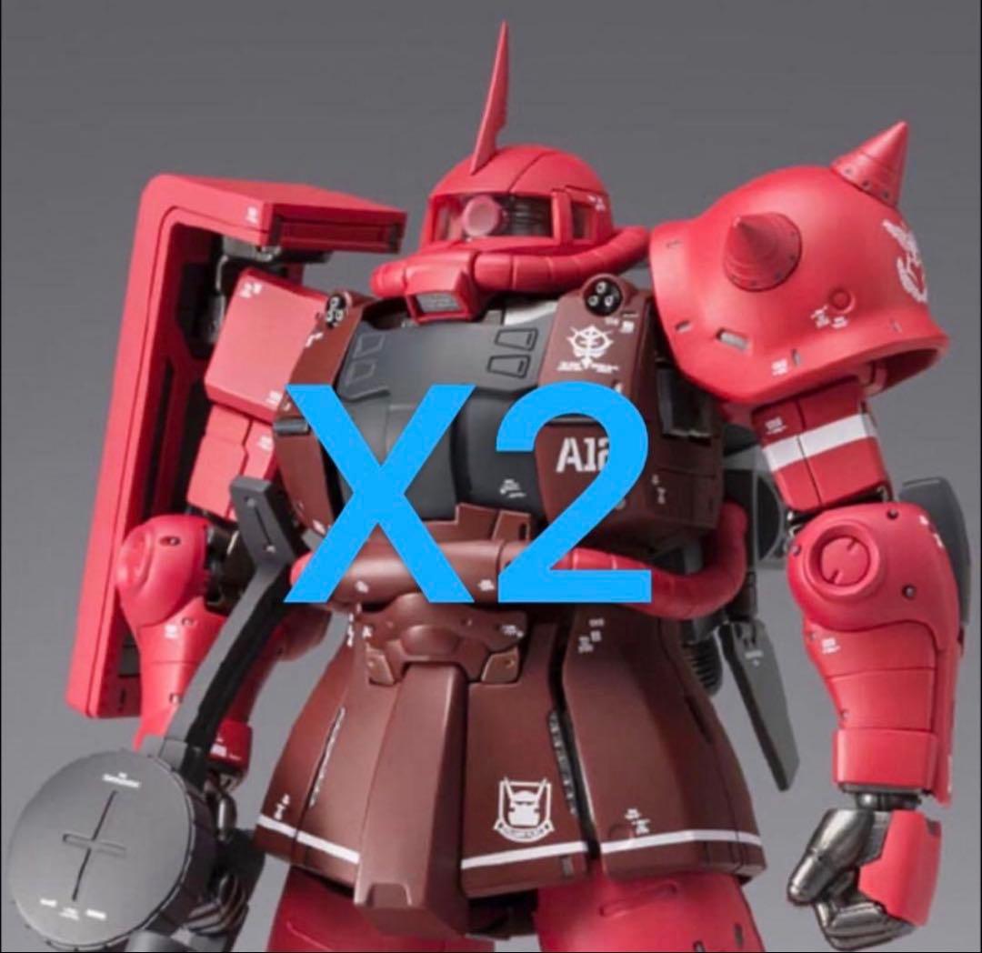 二個セット　L COMPOSITE シャア専用高機動型ザクII