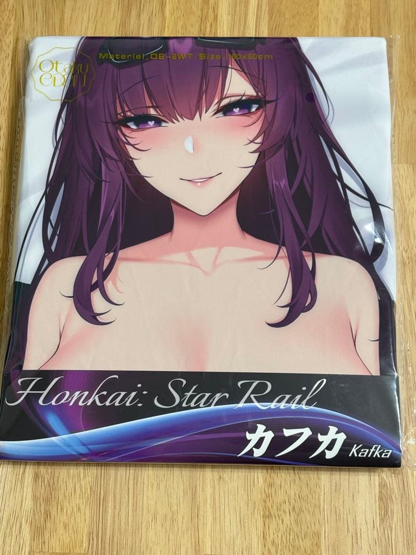 正規品 崩壊スターレイル カフカ 抱き枕カバー EX版 赤霄 御宅eden