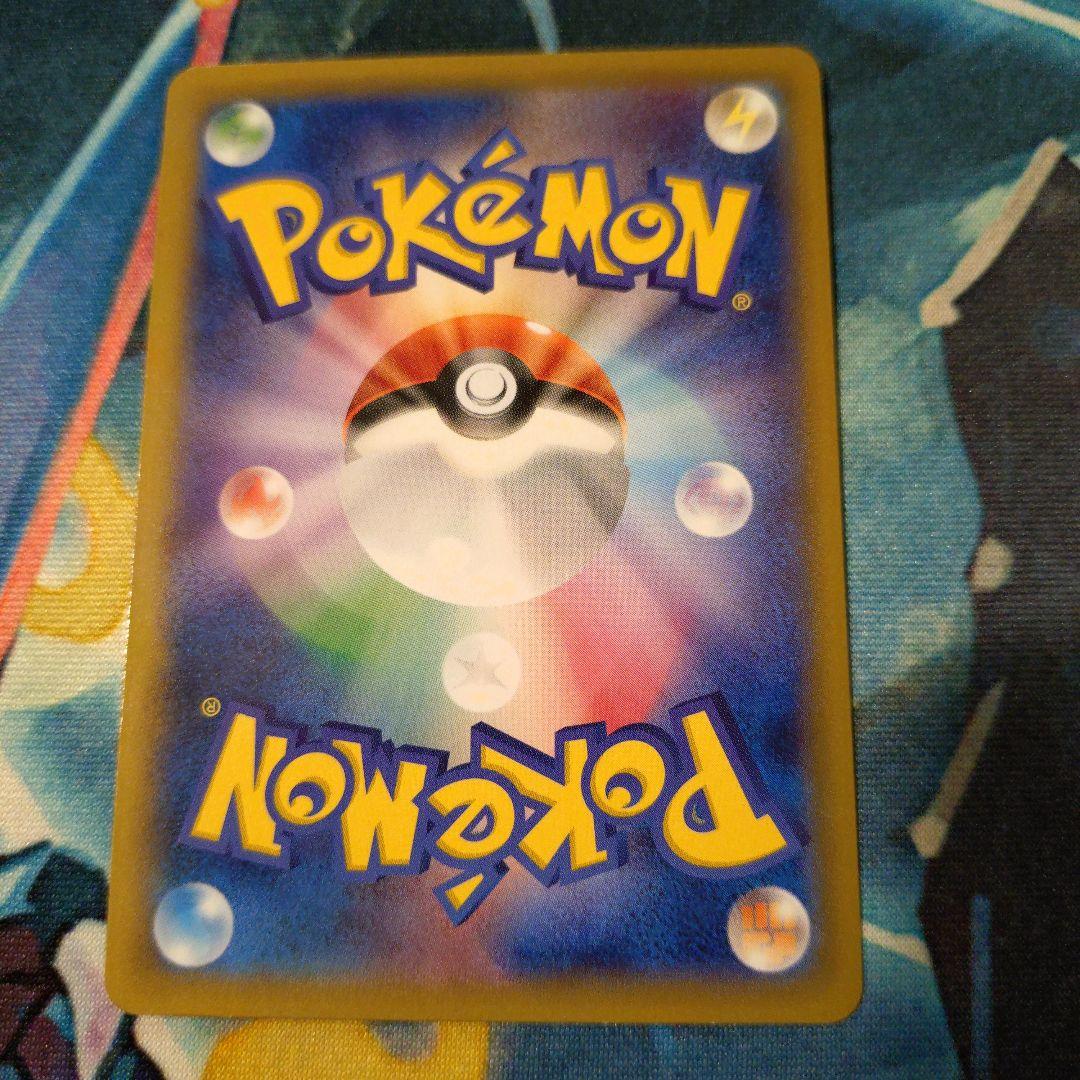 ピカチュウ たいりょうはっせい　3枚　3種類 068 069 070/XY-P