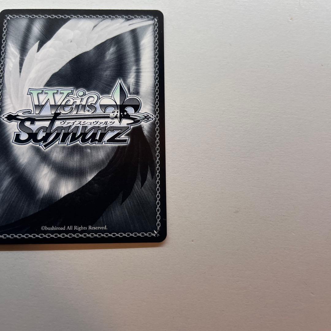 夕暮 SP 箔押し サイン