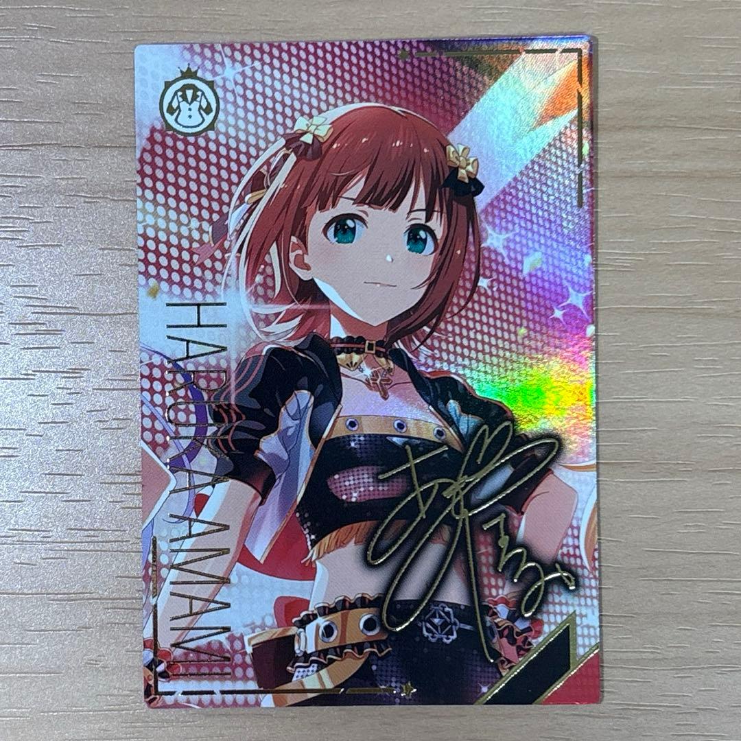 ツアマス　IMT-01-008 天海　春香　SSR パラレル