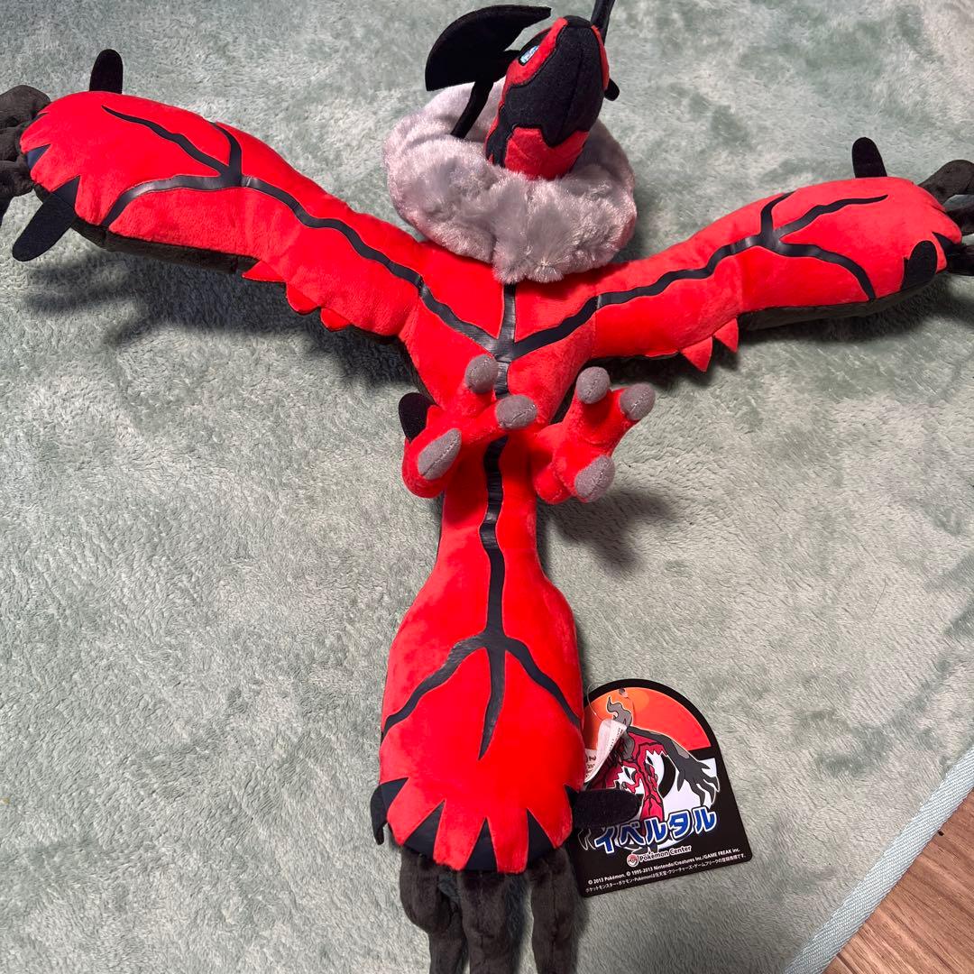 イベルタルのぬいぐるみ