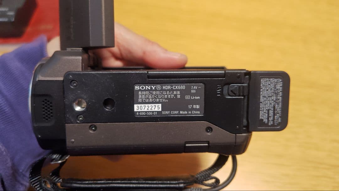 kiyo　ビデオカメラ　HDR-CX680　バッテリー　充電器付属