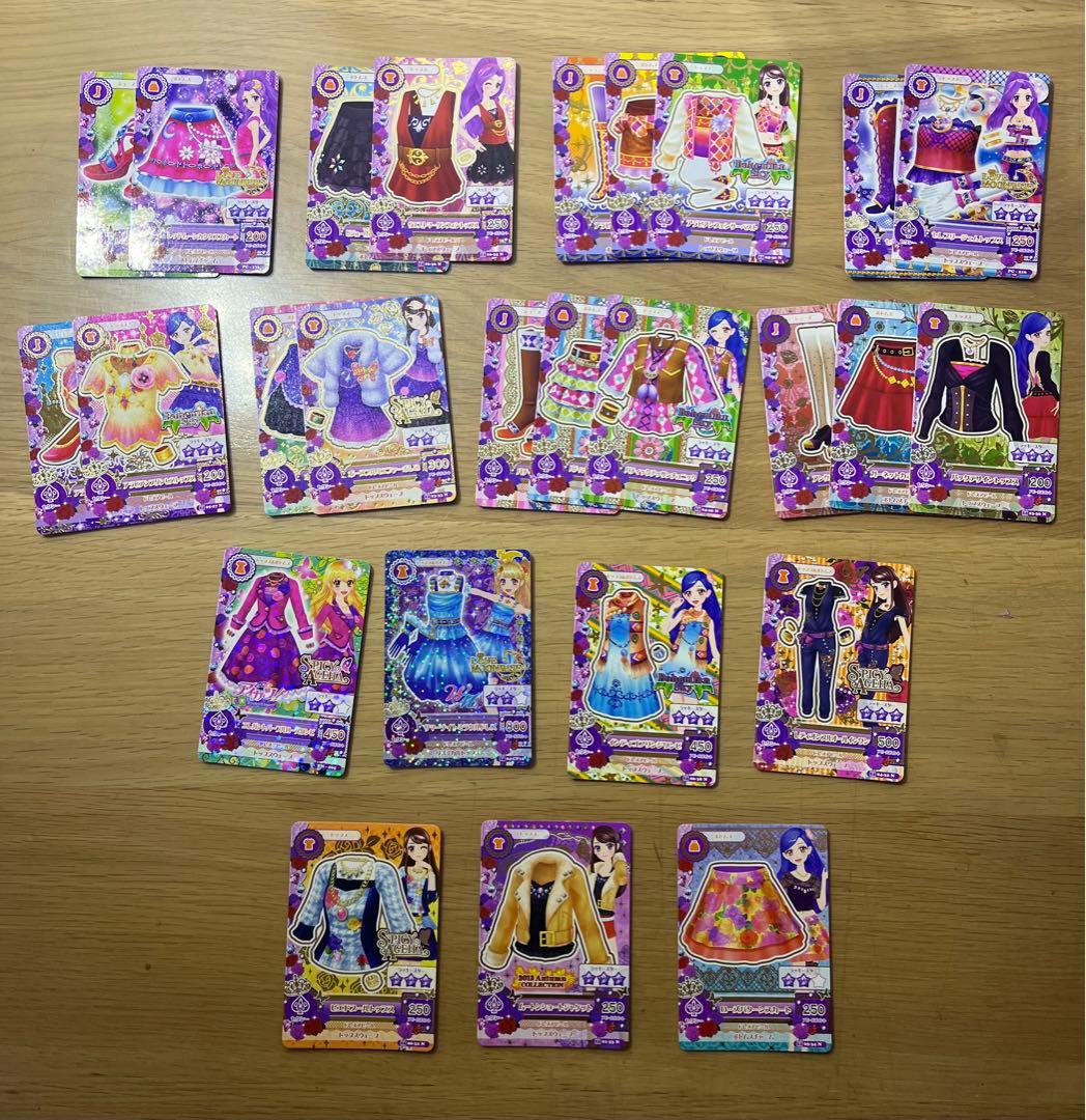 アイカツ アイカツカード ファイル カバン型 セット