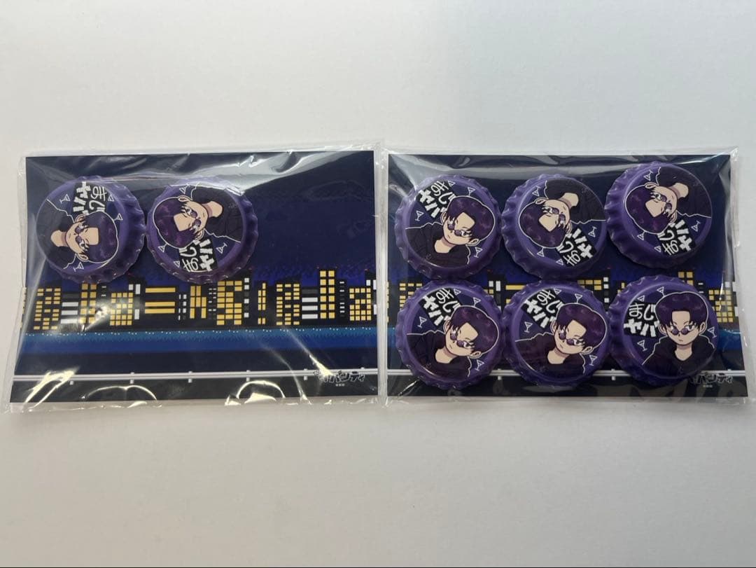 まじめにヤバシティ　まじヤバ ショッピ　王冠缶バッジ 8個セット