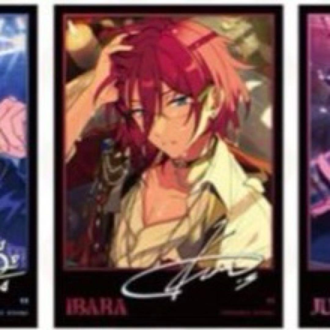 あんスタ 七種茨 星幻 ポラロイド イベコレ カード ぱしゃっつ 50枚