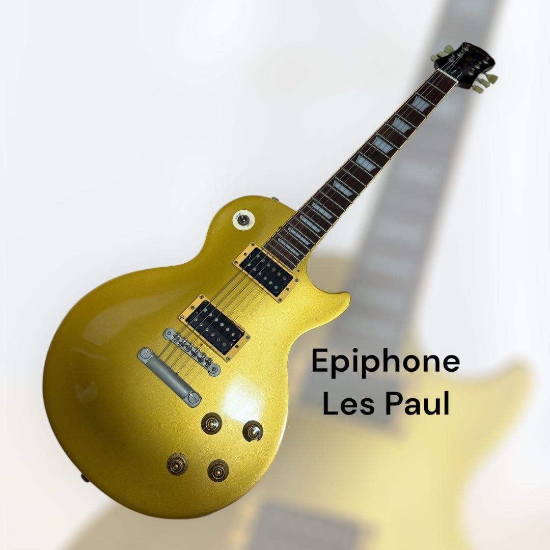 ジャンク品 Epiphone Les Paul ゴールド