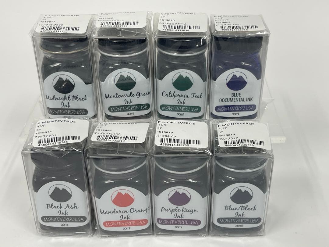 筆記具⑤ モンテベルデ 「コア」コレクション30ml 13色セット