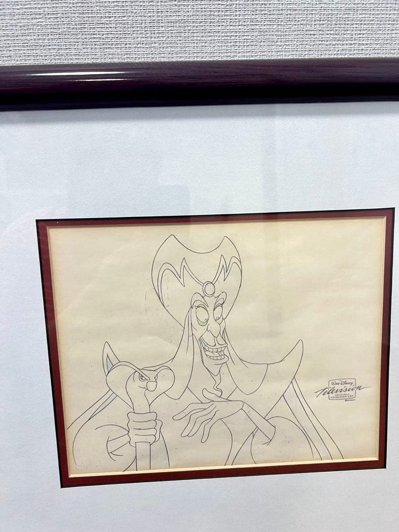 ディズニー　アラジンの原画とセル画のセット　証明書付き