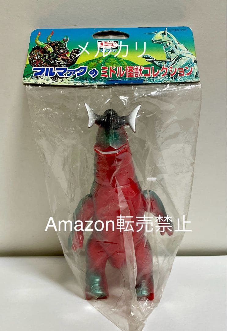 ★一期版　新品未開封　2000 エレキング　ブルマァクのミドル怪獣コレクション