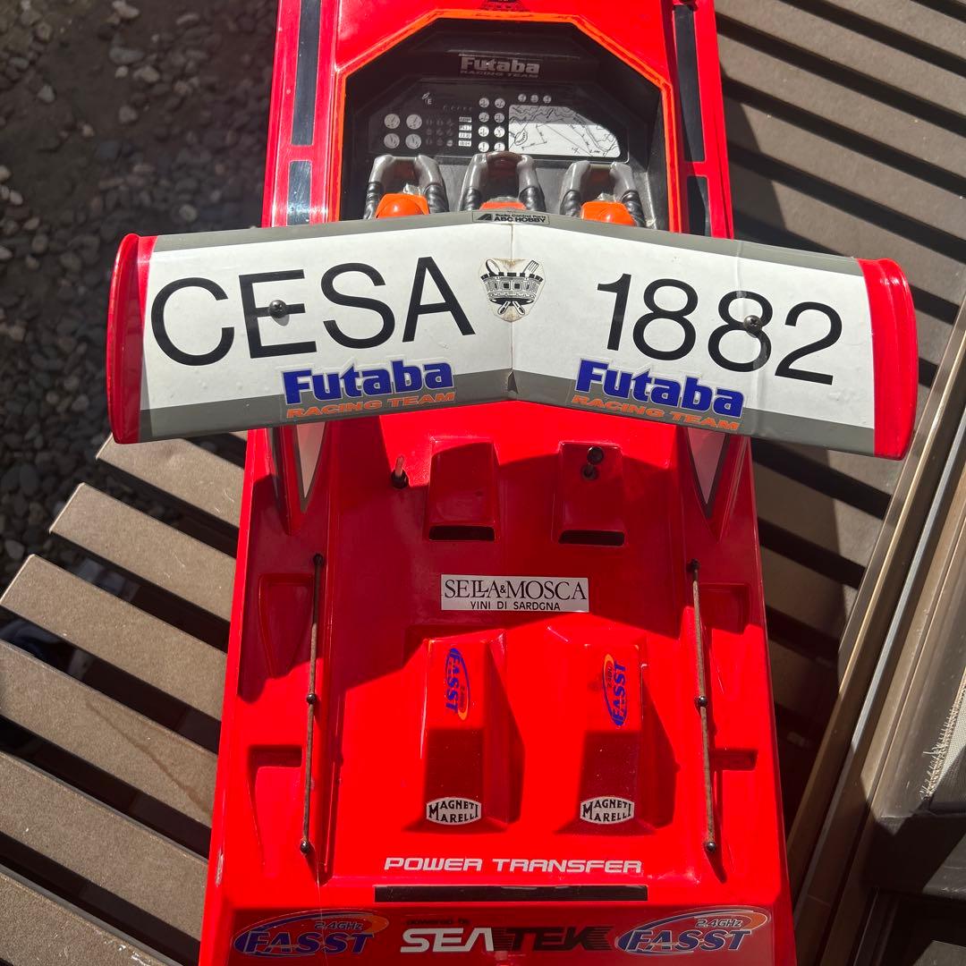 ABCホビー チェーサー　電動ラジコン ボート