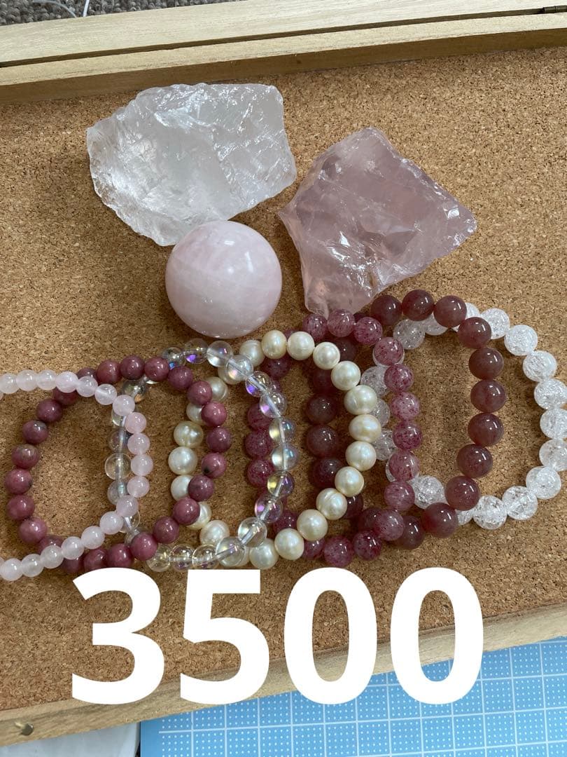 カルサイト 薔薇 ブラウンサンムーンストーン ブレスレット