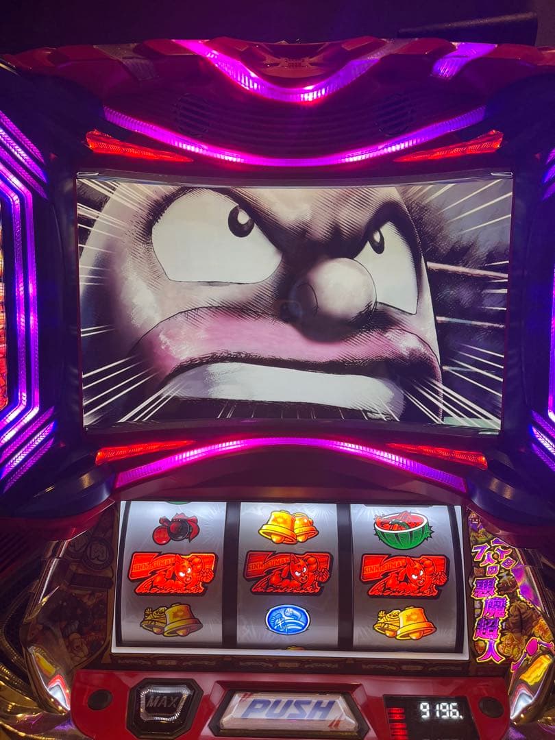 「まぁさん専用」 スマスロ キン肉マン 7人の悪魔超人編 実機