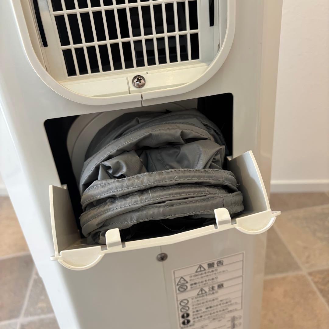 CORONA どこでもクーラーCDM-1013