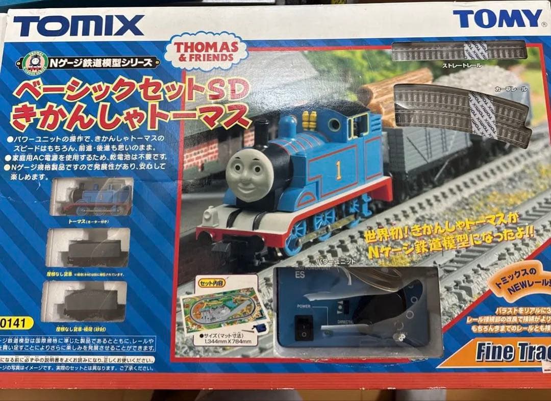 ［鉄道模型］Nゲージ　トミックス　ベーシックセットSD きかんしゃトーマス