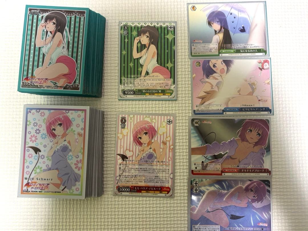 toloveるデッキ2個セット➕おまけ♡ 宇宙人、動物