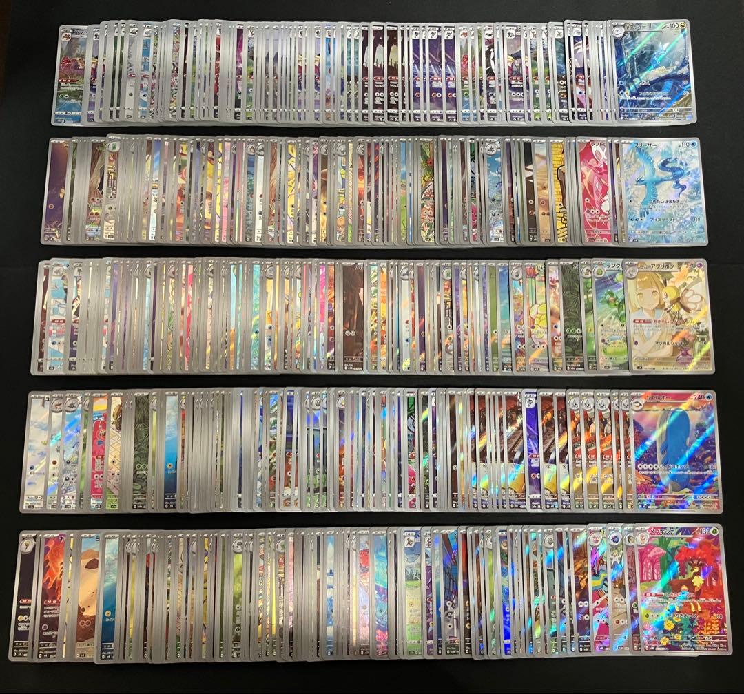 【良品】ポケモンカードAR＆CHR 500枚以上 まとめ売り