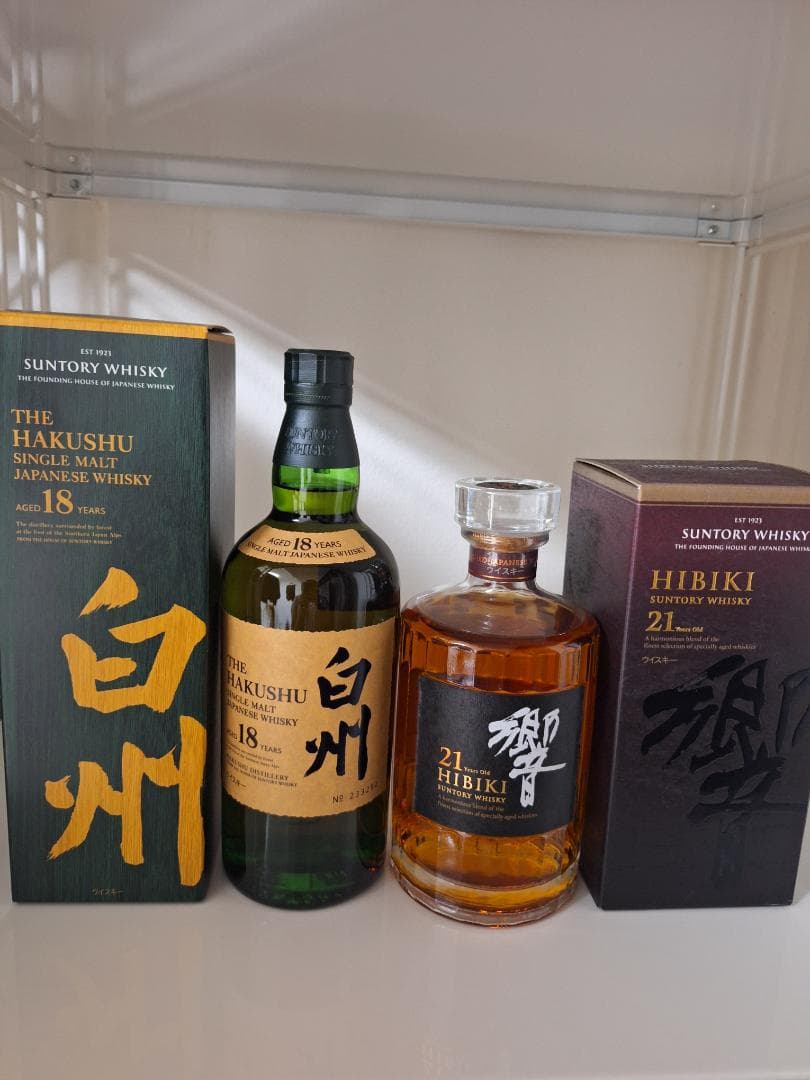 白州18年　響21年セット