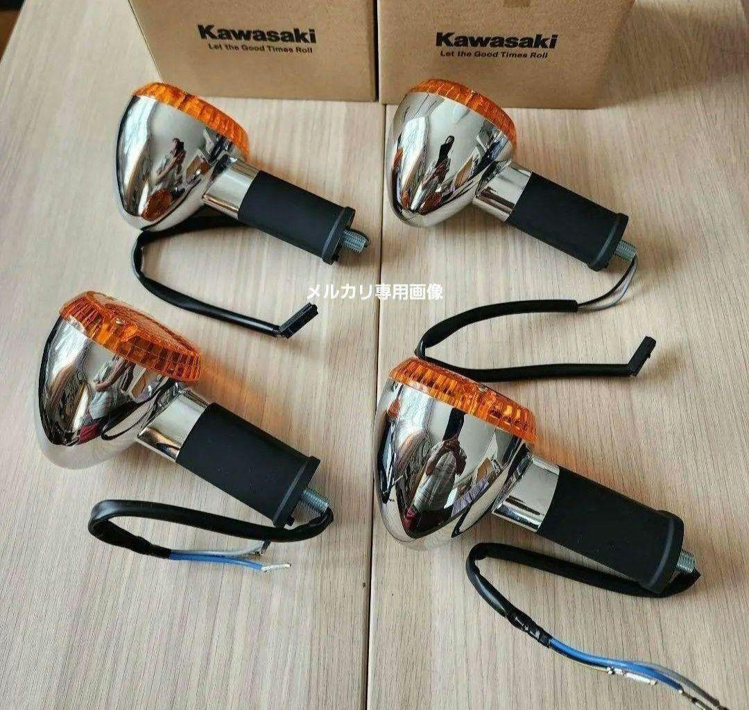 カワサキ純正　ウィンカー　ゼファー ゼファーχ　ゼファー750