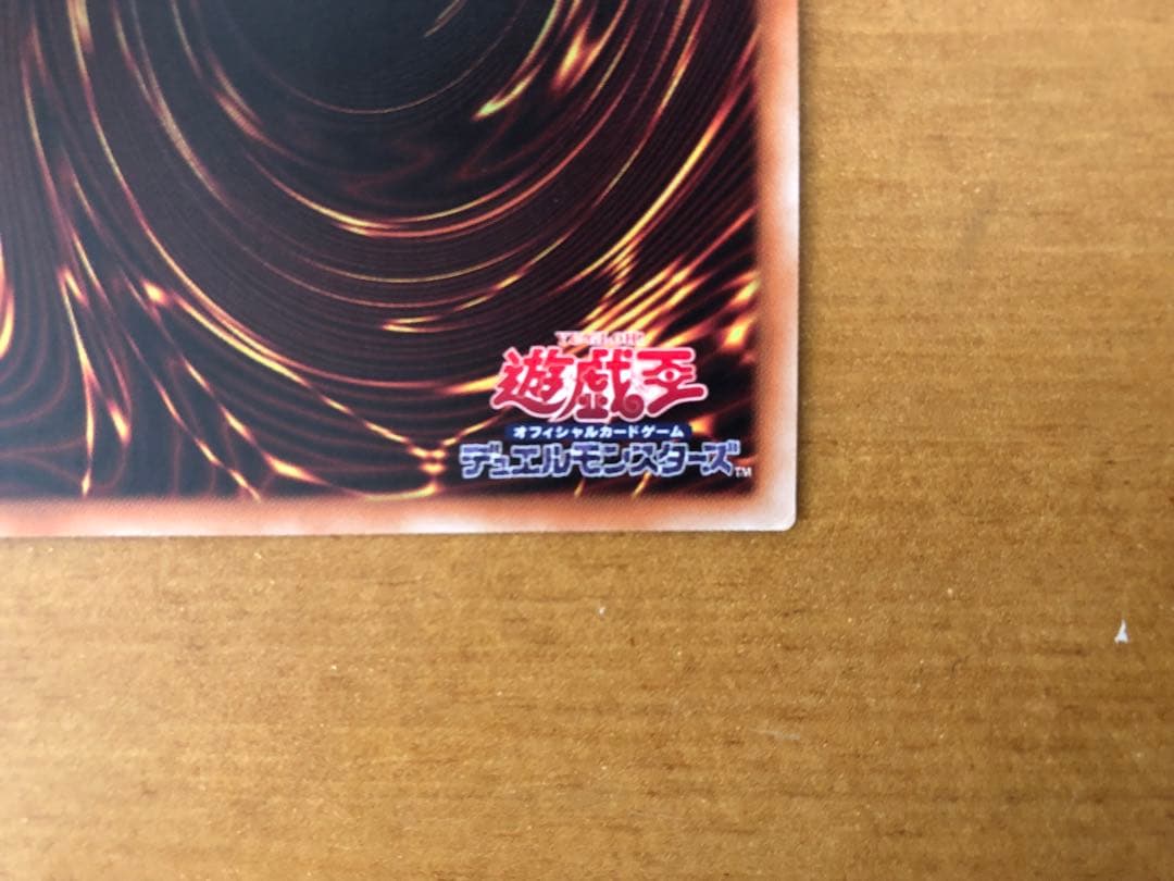 閃刀姫-レイ 20thシークレットレア 20CP-JPC02 遊戯王