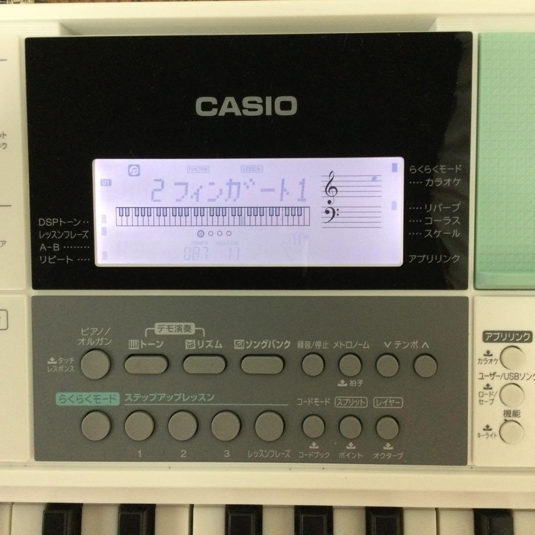 CASIO 光ナビゲーション キーボード LK-512