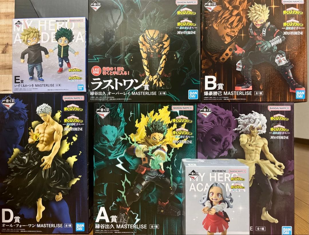 最終値下げ★一番くじ 僕のヒーローアカデミア -更に向こうへ-　フィギュア7点