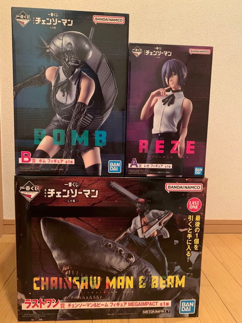 一番くじ　チェンソーマン　レゼ篇　a賞　b賞　ラストワン賞　セット