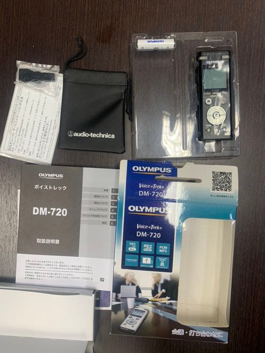 オリンパス　ICレコーダー　ボイスレコーダー　　USB