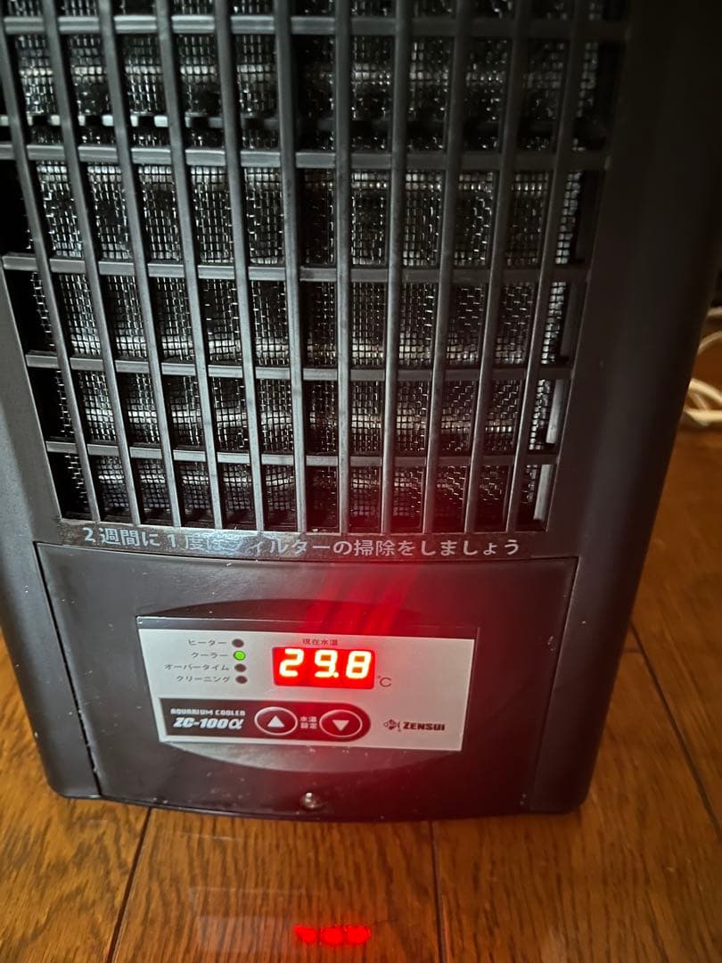 ゼンスイ　ZC-100α クーラー