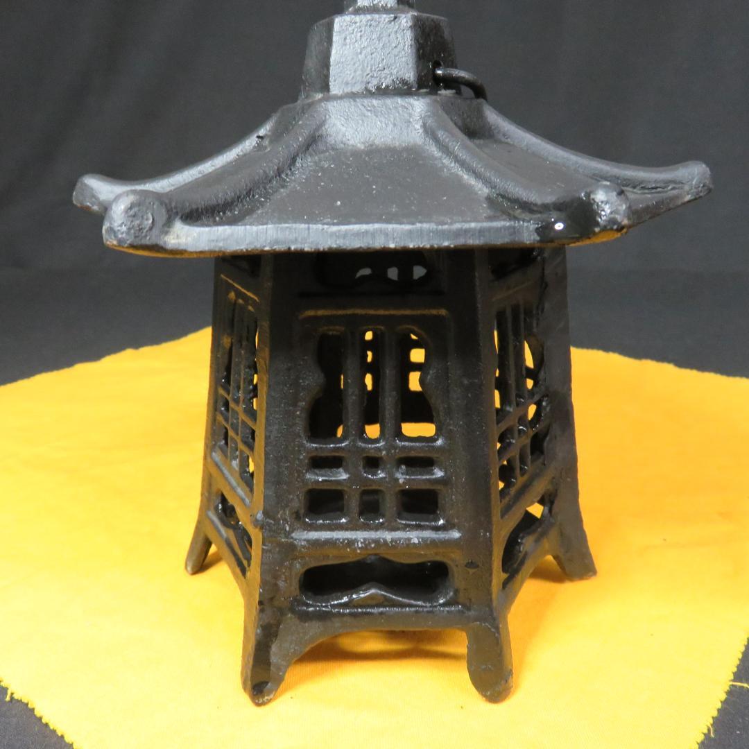 吊り灯篭 吊るし灯篭 南部鉄器 六角洋灯