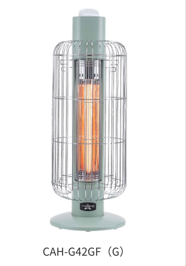 aladdin アラジン 遠赤グラファイトヒーター トリカゴ CAH-G42GA